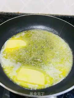 Make Cheese lobster step 3