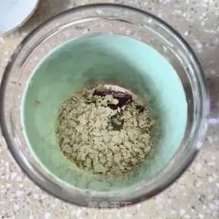 Make Purple banana shake step 3