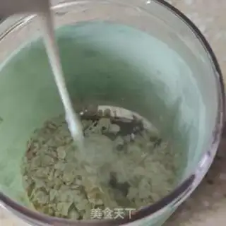 Make Purple banana shake step 4