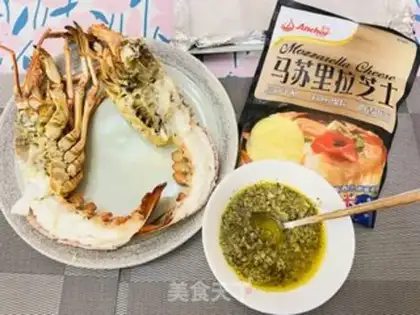 Make Cheese lobster step 6