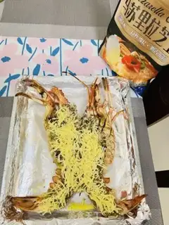 Make Cheese lobster step 8