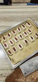 Make "Red rice date cake." step 2