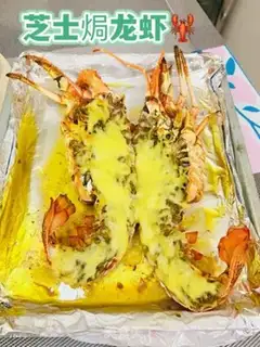 Make Cheese lobster step 10