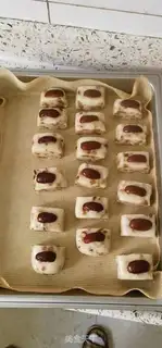 Make "Red rice date cake." step 3