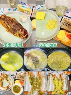 Make Cheese lobster step 11
