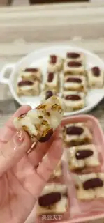 Make "Red rice date cake." step 4