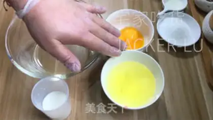 Make Tea marshmallow pie step 0