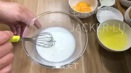 Make Tea marshmallow pie step 1