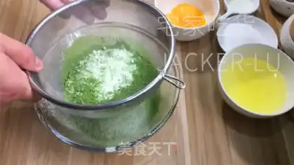 Make Tea marshmallow pie step 2