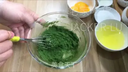 Make Tea marshmallow pie step 3