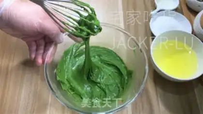 Make Tea marshmallow pie step 5