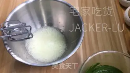 Make Tea marshmallow pie step 6