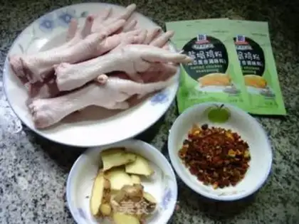 Make Salt chicken claws step 0