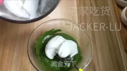 Make Tea marshmallow pie step 8