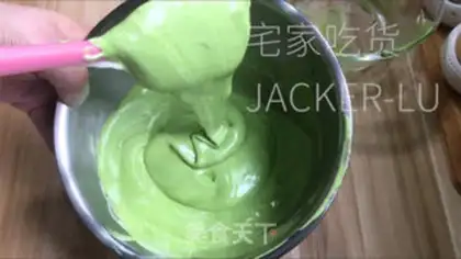 Make Tea marshmallow pie step 11