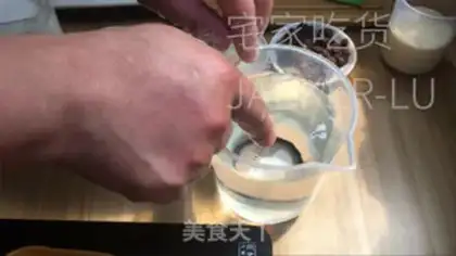 Make Coca-coffee pudding step 0