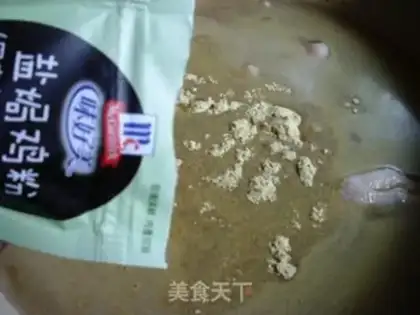 Make Salt chicken claws step 6