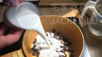 Make Coca-coffee pudding step 1