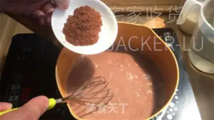 Make Coca-coffee pudding step 2
