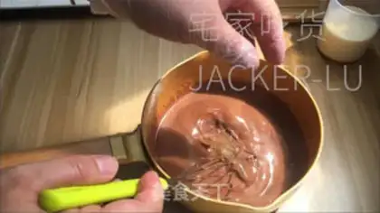 Make Coca-coffee pudding step 3