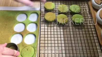 Make Tea marshmallow pie step 16