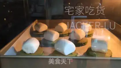 Make Tea marshmallow pie step 17