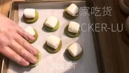 Make Tea marshmallow pie step 18