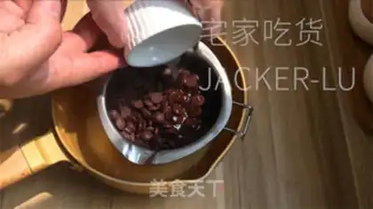 Make Tea marshmallow pie step 19