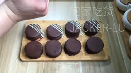 Make Tea marshmallow pie step 24