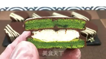 Make Tea marshmallow pie step 26