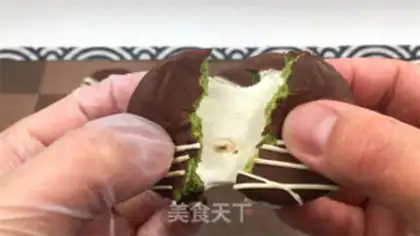 Make Tea marshmallow pie step 27