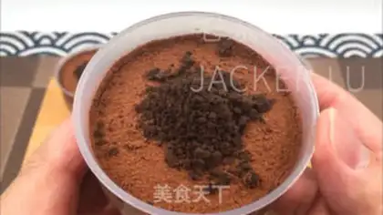 Make Coca-coffee pudding step 11