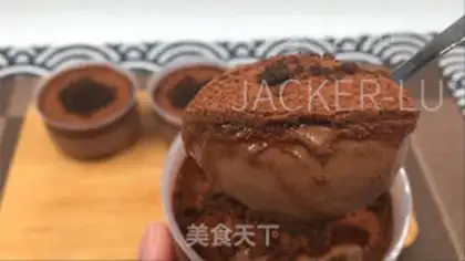 Make Coca-coffee pudding step 12
