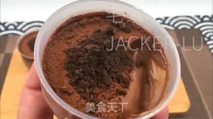 Make Coca-coffee pudding step 13