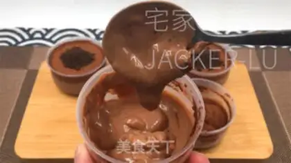 Make Coca-coffee pudding step 14