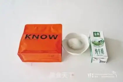 Make Cream of eggs and cows step 0