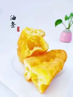 Make Oil bars step 1