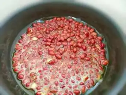 Make Cream of cucumber peanuts step 1
