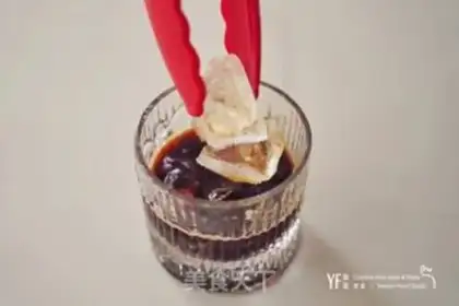 Make Cream of eggs and cows step 4