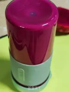 Make Flaming Dragon step 5