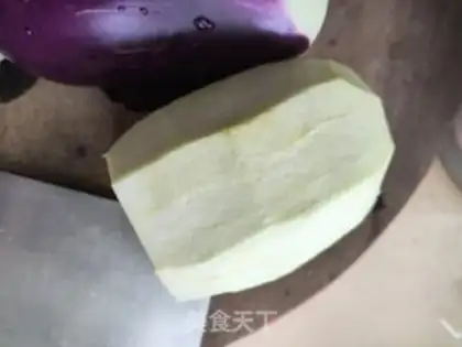 Make Bronze eggplant step 0