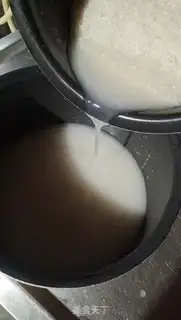 Make Homemade soybeans step 5