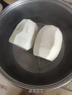 Make Bronze eggplant step 1