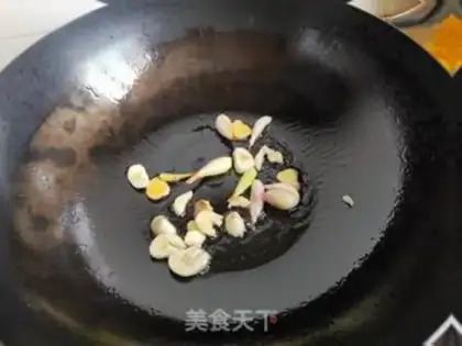 Make Cream pepper step 2