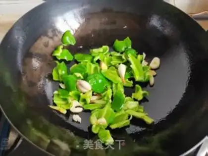 Make Cream pepper step 3