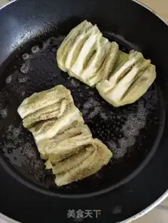 Make Bronze eggplant step 3