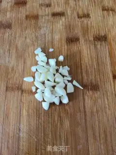 Make Cream pepper step 4