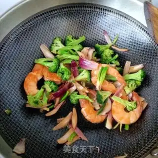 Make Onion broccoli step 13
