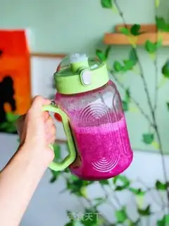 Make Three low-fat fruit juices step 4