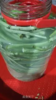 Make Homemade soybeans step 11